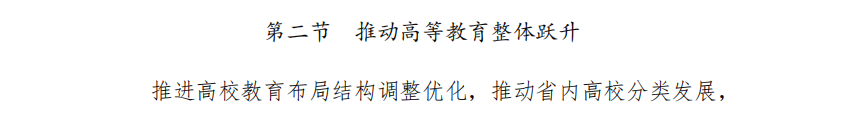 037446ec1ae70081152fad6b522ec1f.png