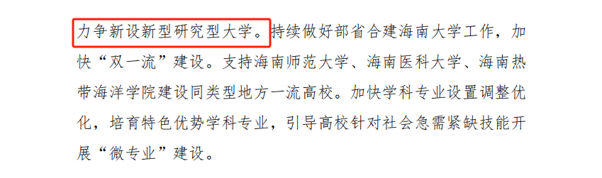 6ffb1a6d393bf1746945f25923a2c8f.png