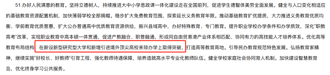 75b38f59bc0318593c5c72eda2c9edb.png