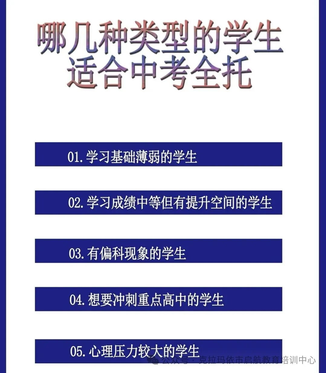 3cb5ab46ab61b832996b92b615d519e.jpg