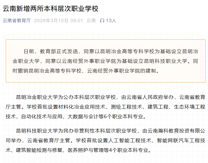 ae756e54897eaeb4405c22fec6086ff.png