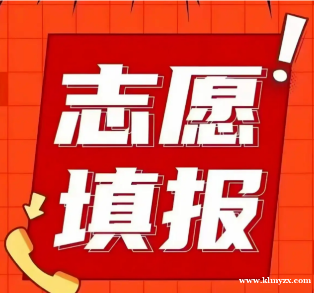 d6361b5001c237ee0d5934baa070e32.png